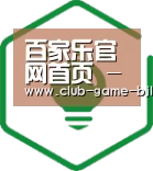 方案优势