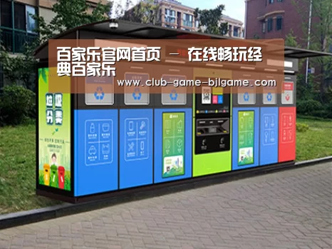 产品名称五
