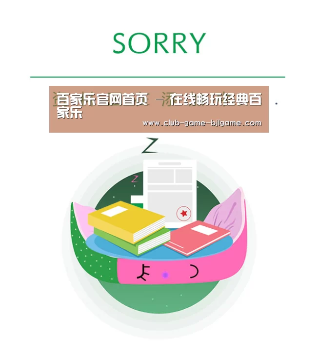 公司荣誉(图1)